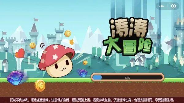 婴儿出生之后,经常在室内待着,有必要晒太阳吗?-有问必答平台