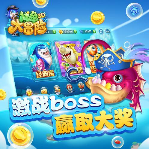 无忧国际wy6999