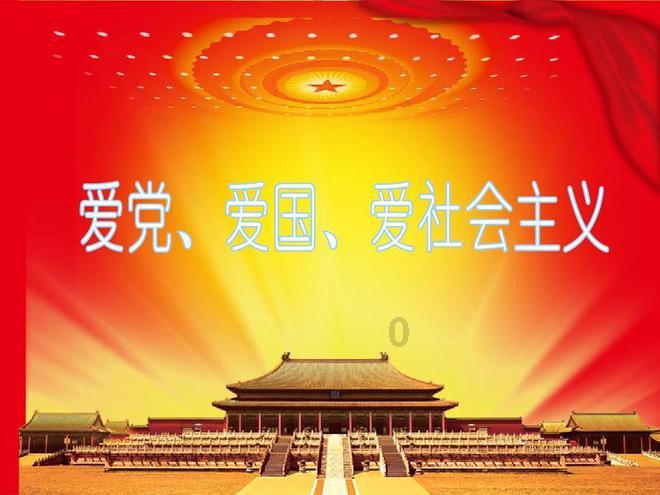 windows10企业版怎么调节屏幕亮度